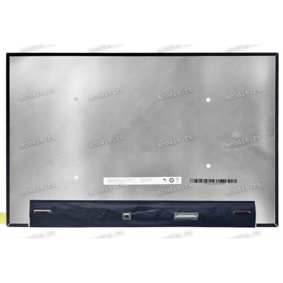 B160QAN02.S (узкая, 165Hz, 95% +) 2560x1600 LED 40 пин semi-slim new