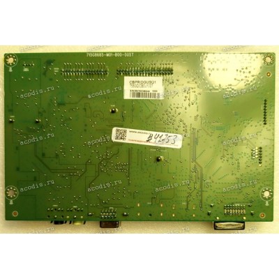 Mainboard Asus LMT 27,0" 2560x1440 PB278QR MB(AUO 02.00B) TPV 756GQICB0U1007 (Asus p/n: 04020-00781900, 715G8685-M01-B00-005T) Chips