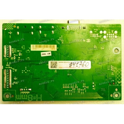 Mainboard Asus LMT 23,8" 1920x1080 VA24DQ MAIN BOARD (INX) QISDA 5E.4L001.017 (Asus p/n: 04020-03361700, 4H.4CR01.A10) Chips RTD2525AR