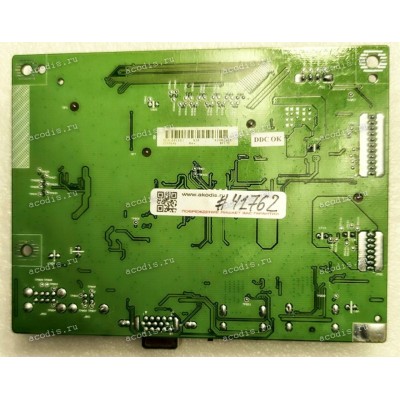 Mainboard Asus LMT 23,8" 1920x1080 VA24DQLB MAIN BOARD QISDA 5E.4L001.001 (Asus p/n: 04020-03360000, 4H.4L001.A00) Chips RDT2526R