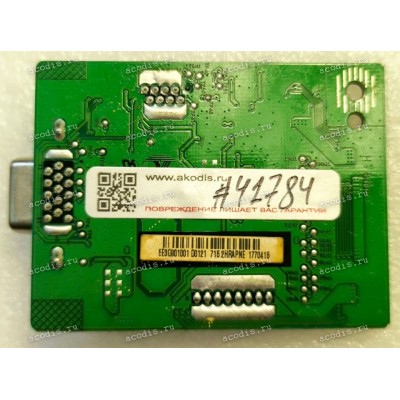 Mainboard Asus LMT 21,5" 1920x1080 VP228DE MAIN BOARD (INX) QISDA 5E.3G901.001 (Asus p/n: 04020-01993800, 4H.3G901.A00) Chips TSUMU59BHN-1