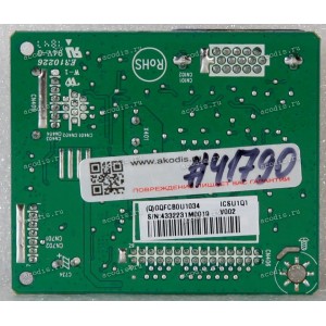 Mainboard Asus LMT 18,5" 1366x768 VS197DE MAIN BOARD(IDC C6) TPV 756GQFCB0U1034 (Asus p/n: 04020-00145800, 715G6912-M02-003-004L) Chips TSUMU19BRG-1