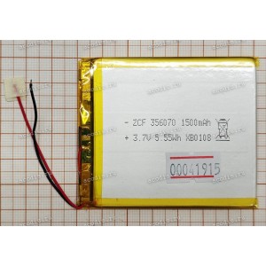 АКБ Li-Pol 3,7V 1500mAh 70x60x3,5 mm с контроллером 2 pin (REC 356070, SP13609) Digma eBook K1