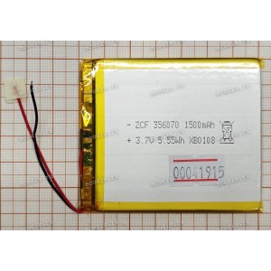 АКБ Li-Pol 3,7V 1500mAh 70x60x3,5 mm с контроллером 2 pin (REC 356070, SP13609) Digma eBook K1 АКБ Li-Pol 3,7V 1500mAh 70x60x3,5 mm с контроллером 2 pin (REC 356070, SP13609) Digma eBook K1