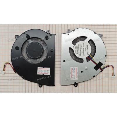 Кулер Digma Pro Parvus M DN15R3-8CXW03 (BF09005H05FP 5V/0.5A, SP58875)
