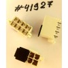 Разъём POWER CON 8P S/T,ATX,W/COVER (Asus p/n: 12G15020008D) PINREX 740-81-08TWY0