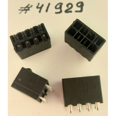 Разъём POWER CON 8P W/P BLK S/T DIP (Asus p/n: 12015-00058000) PINREX 740-81-08TBID