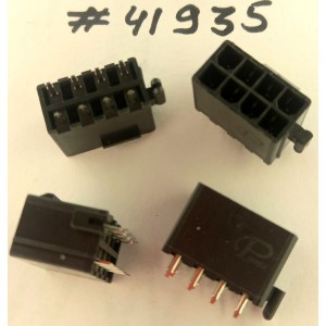Разъём POWER CON 8P ATX CHL S/T DIP (Asus p/n: 12015-00051700) PINREX 740-81-08TGY9