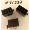 Разъём POWER CON 8P ATX CHL S/T DIP (Asus p/n: 12015-00053500) PINREX 740-81-08TGYA