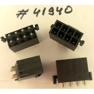 Разъём POWER CON 8P W/P CHL S/T DIP (Asus p/n: 12015-00056000) HORNG TONG PW08W52LJQH21