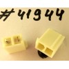Разъём POWER CON 2P WO/P WHT S/T DIP (Asus p/n: 12015-00150000) PINREX 740-71-02TW03