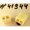 Разъём POWER CON 2P WO/P WHT S/T DIP (Asus p/n: 12015-00150000) PINREX 740-71-02TW03 Разъём POWER CON 2P WO/P WHT S/T DIP (Asus p/n: 12015-00150000) PINREX 740-71-02TW03