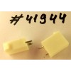Разъём POWER CON 2P WO/P WHT S/T DIP (Asus p/n: 12015-00150000) PINREX 740-71-02TW03