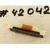 Разъём FFC FPC 15P 1.0MM G/F R/A SMT (Asus p/n: 12018-00660000) ACES 50611-01541-001