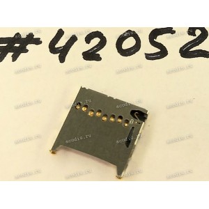 Разъём MICRO SD SOCKET 9P 1.3H R/A STD PUSH-PULL (Asus p/n: 12023-00018700) AMCO 251-200901-055
