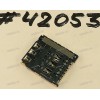 Слот NanoSIM CON 7P 1.18H STD R/A (Asus p/n: 12023-00030600) HRS KP13B-SF-PEJ(800)