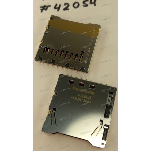 Разъём SD SOCKET 9P,2.5mm,SMT (Asus p/n: 12G25100091E) PANASONIC AXA2R73061P Разъём SD SOCKET 9P,2.5mm,SMT (Asus p/n: 12G25100091E) PANASONIC AXA2R73061P