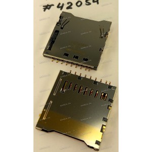Разъём SD SOCKET 9P,2.5mm,SMT (Asus p/n: 12G25100091E) PANASONIC AXA2R73061P Разъём SD SOCKET 9P,2.5mm,SMT (Asus p/n: 12G25100091E) PANASONIC AXA2R73061P