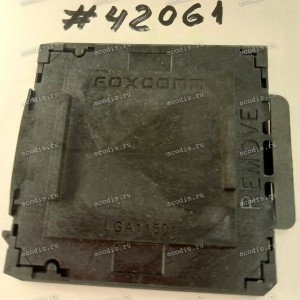 Socket LGA 1150P SOCKET 15U SMT (Asus p/n: 12001-00080000) FOXCONN PE115027-4041-01F