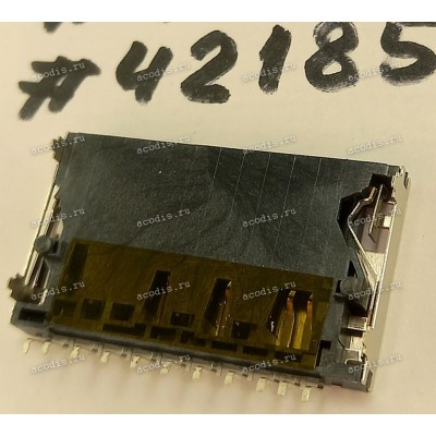 Разъём SD SOCKET 9P 3.6H REV R/A SMT (Asus p/n: 12023-00013900) TAISOL 156-5101902601