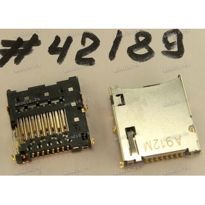 Разъём MICRO SD SOCKET 8P 2.8H STD (Asus p/n: 12023-00025200) FOXCONN WQ21801-B2280-7H