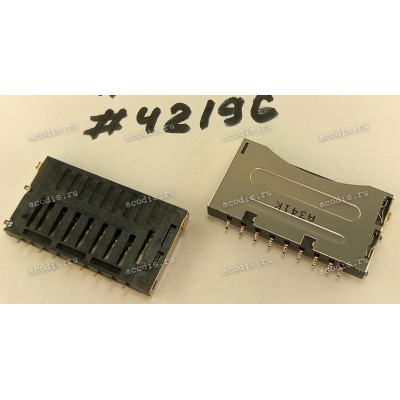 Разъём 2IN1 CR SOCKET CONN,9P,SMT (Asus p/n: 12G340000901) FOXCONN WK21921-SS2-7H