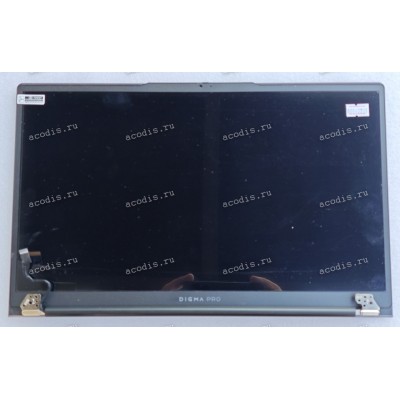 Крышка в сборе Digma Pro Cursus DN15R5-ADXW10, серая 1920x1080 LED new / разбор