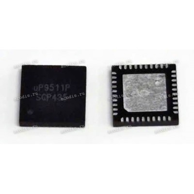 Микросхема UPI uP9511P, uP9511PQGJ VQFN5*5-40L PWM CONTROLLER (Asus p/n: 06095-01820000) NEW original