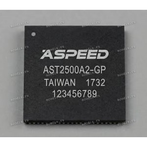 Микросхема aSPEED AST2500, AST2500A2-GP TFBGA-456 VIDEO PROCESSOR (Asus p/n: 06121-00030000) NEW original