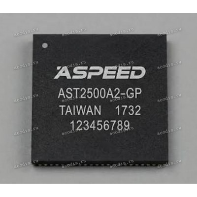 Микросхема aSPEED AST2500, AST2500A2-GP TFBGA-456 VIDEO PROCESSOR (Asus p/n: 06121-00030000) NEW original