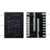 Микросхема MPS MPQ8633AGLE QFN-21 (MPyw 8633 A803, Asus p/n: 06018-02130100) NEW original 16V, 12A, Synchronous Step-Down Converter with Adjustable Current Limit, Programmable Frequency, and Voltage Tracking