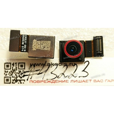 Camera Asus (p/n 04080-00271200) CMOS CAMERA MODULE 24M PIXEL / TRIPLEWIN/CASF0-001A