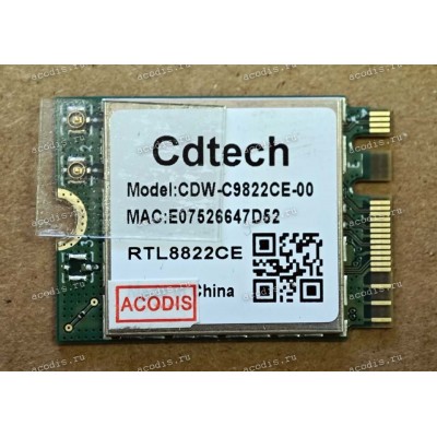 WLAN Half Mini Cdtech CDW-C9822CE-00 RTL8822CE Wi-Fi 802.11 ac b/g/N + Bluetooth 5.0 для F+ Fplus FlapTop I FLTP-5i3-8256-w, FLTP-5i3-8512-w, FLTP-5i3-16512-w, FLTP-5i5-8256-w, FLTP-5i5-8512-w, FLTP-5i5-16512-w, FLTP-5i5-161024-w 