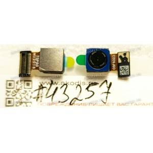 Camera Asus ROG Phone 3 ZS661KS ROG Phone 5s Pro ZS676KS ROG Phone 5 ZS673KS (p/n 04080-00155100) CAMERA MODULE 8M FF MARCO / TSPRECISION/O5F9323 VERA1