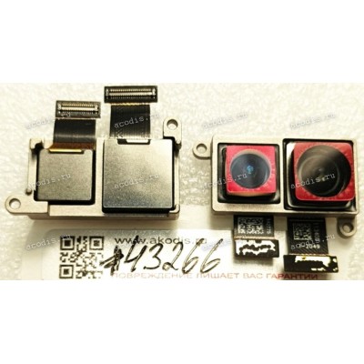 Camera Asus ROG Phone 5 ZS673KS ROG Phone 5s Pro ZS676KS (p/n 04080-00280400) CMOS CAMERA MODULE 24M PIXEL / PRIMAX/50-704JHASC8