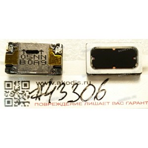 Speaker Asus ROG Phone 3ZS661KS (p/n 04071-02300400) MICRO SPEAKER CCD SORTING / BANG-TEC/DY0916A02V02