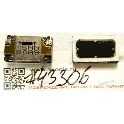 Speaker Asus ROG Phone 3ZS661KS (p/n 04071-02300400) MICRO SPEAKER CCD SORTING / BANG-TEC/DY0916A02V02