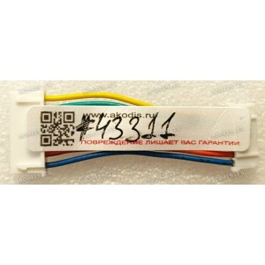 LCD Monitor Cable Asus LMT C624DQ BE24DQLB C424EQK BE24EQSK BE24EQK (pn 14011-01470500) AUDIO CABLE 7 pin L=55 mm/ QSD/5K.3U505.001