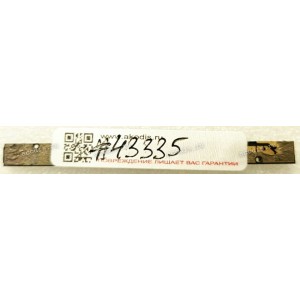 Camera HP 17-BY 17-CA 15-DA 15-DB 15-DR 250 G7 (p/n L07738-951, DHKQC026KCB7MS) Webcam camera 