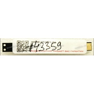 Camera Prestigio SmartBook 141 C5 (p/n 6855-0514D2-30R) Webcam