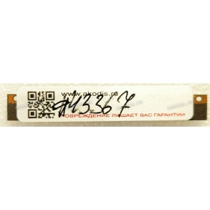 Camera HP Folio 9470M (p/n 694521-2D1 HW E FW 0112) Webcam