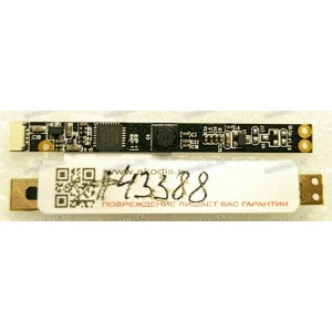 Camera Prestigio Smartbook 141C, 4Good Light AM500 (pn HZBJ3148) Webcam