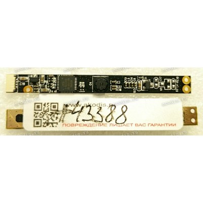 Camera Prestigio Smartbook 141C, 4Good Light AM500 (pn HZBJ3148) Webcam