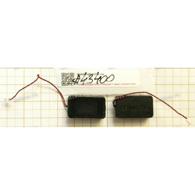 Speakers Haier i1500SD (p/n SE-WU133S L+R) 2 pin