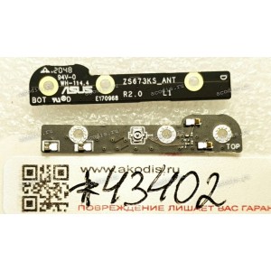 Antenna Board Asus ROG Phone 5 ZS673KS, ROG Phone 5s Pro ZS676KS (p/n 90AI0050-R10060 ZC673KS_ANT R2.0) ZS673KS ANT9 ANTENNA BD.