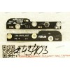 Antenna Board Asus ROG Phone 5 ZS673KS, ROG Phone 5s Pro ZS676KS (p/n 90AI0050-R10070 ZS673KS_ANT R2.0) ZS673KS ANT8 ANTENNA BD.