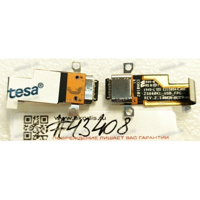 USB & FPC Cable Asus ZS660KL (p/n 08030-06378100) ZS660KL_USB_FPC_R2.1_EMI_D / CMI 1.196*0.393,3L(1)0.25MM