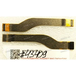FPC Cable Asus ROG Phone 5 ZS673KS, ROG Phone 5s Pro ZS676KS (p/n 04020-03704900) ZS673KS_UTM_20P_FPC R2.2B IP-HU288 / FURIENOK/61100649H001 FPC Cable Asus ROG Phone 5 ZS673KS, ROG Phone 5s Pro ZS676KS (p/n 04020-03704900) ZS673KS_UTM_20P_FPC R2.2B IP-HU288 / FURIENOK/61100649H001