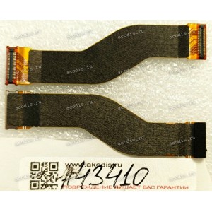 FPC Cable Asus ROG Phone 5 ZS673KS, ROG Phone 5s Pro ZS676KS (p/n 04020-03704600) ZS673KS_UTM_44P_FPC R2.2B / FURIENOK/61100611H001 FPC Cable Asus ROG Phone 5 ZS673KS, ROG Phone 5s Pro ZS676KS (p/n 04020-03704600) ZS673KS_UTM_44P_FPC R2.2B / FURIENOK/61100611H001