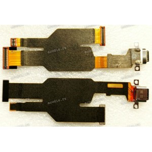 USB & FPC Cable Asus ROG Phone 5 ZS673KS (p/n 04020-03704300) ZS673KS_MTL_50P_USB_FPC R2.3A / FURIENOK/61100606H001 USB & FPC Cable Asus ROG Phone 5 ZS673KS (p/n 04020-03704300) ZS673KS_MTL_50P_USB_FPC R2.3A / FURIENOK/61100606H001